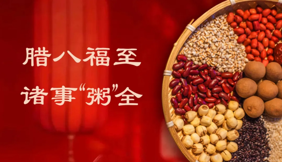 微信截圖_20250107092431.jpg