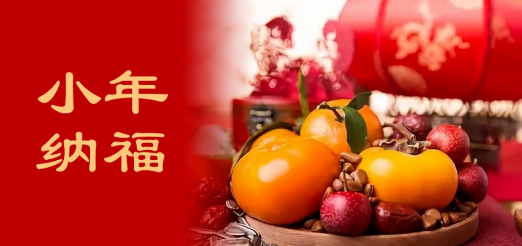 微信截圖_20250122112110.jpg