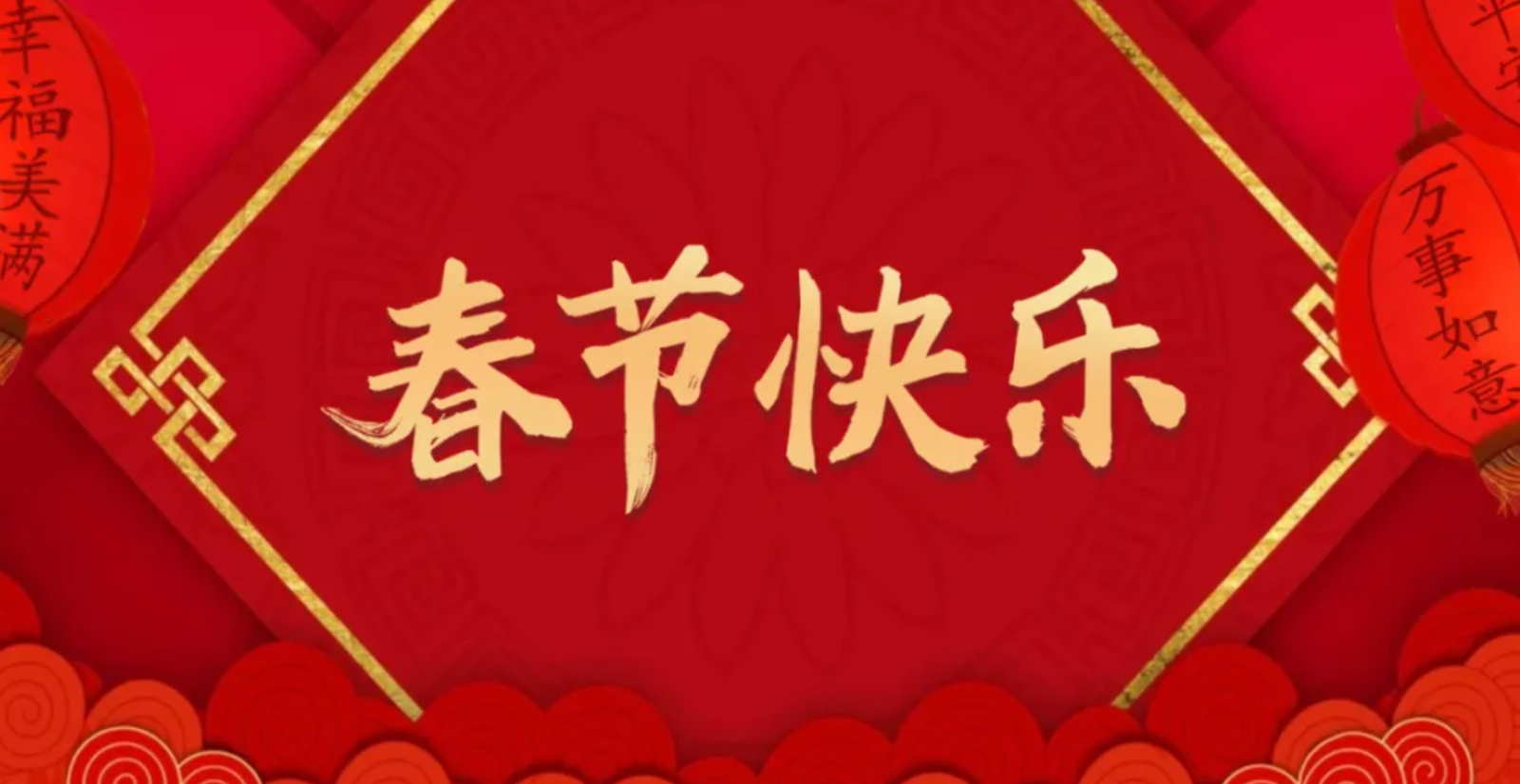 微信截圖_20250211150842.jpg