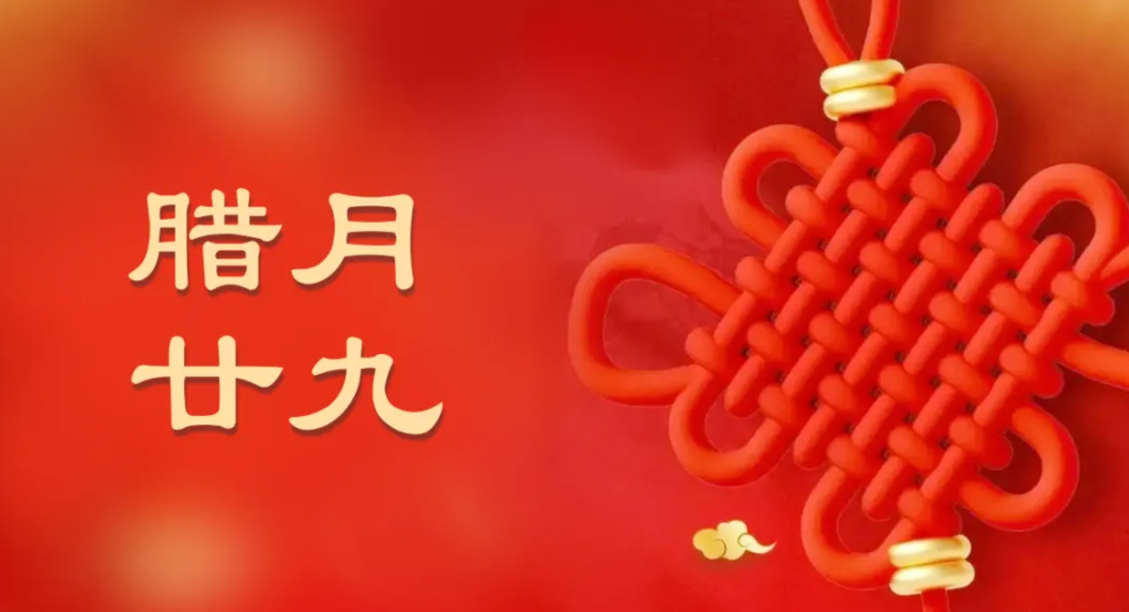 傳奇.jpg