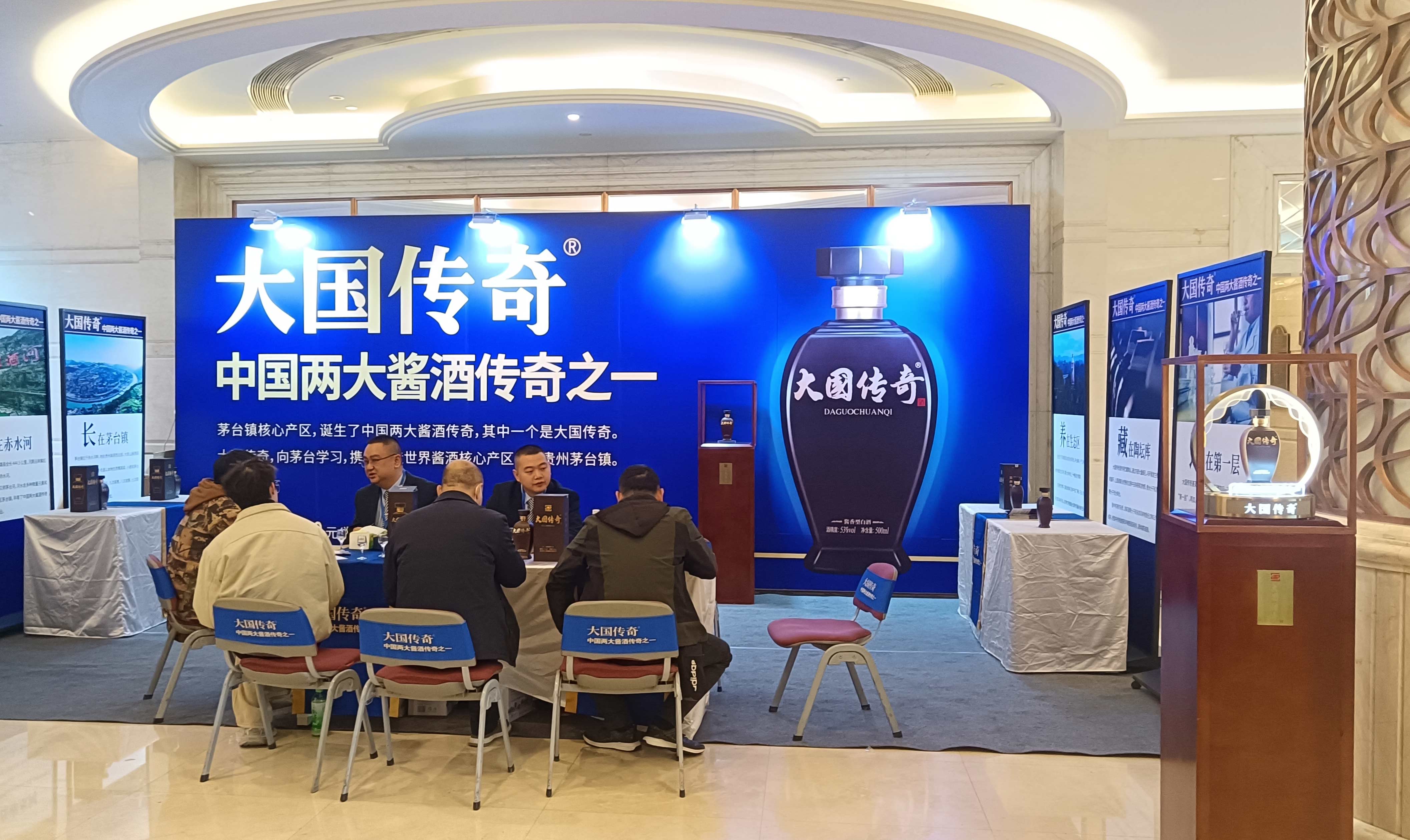微信圖片_20250324111019.jpg